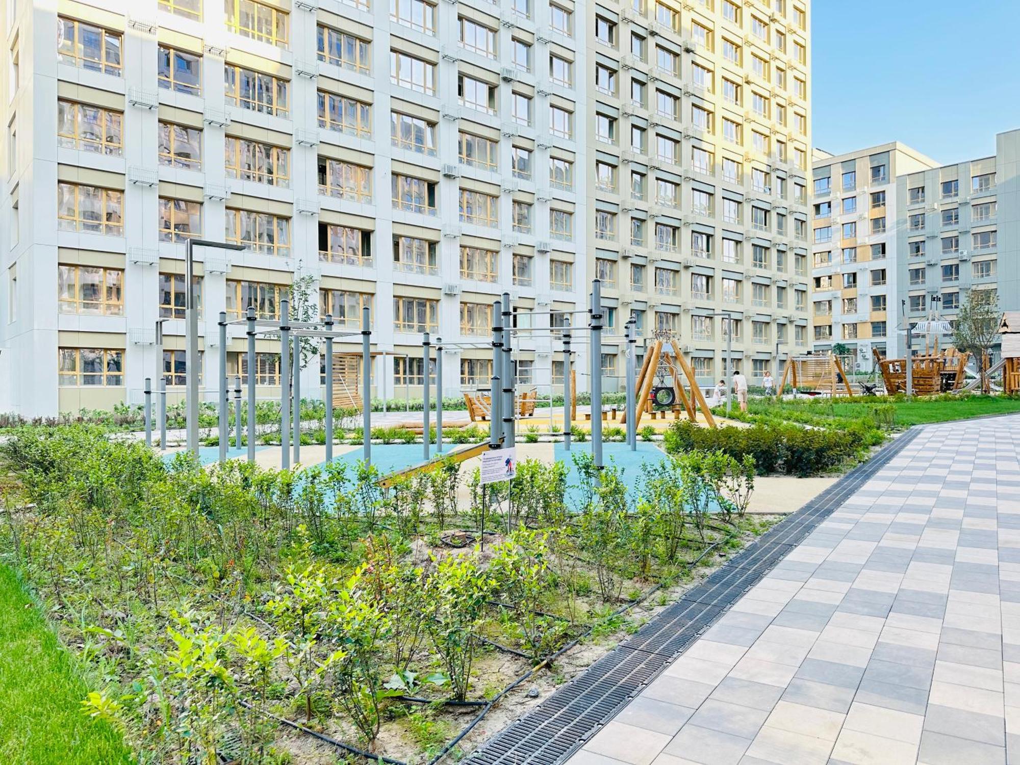 Meridian Almaty